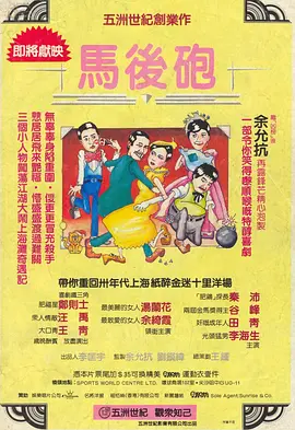 最新精品国产