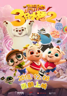 亚洲欧美中文字幕专区
