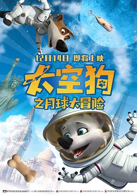 亚洲综合国产一区在线