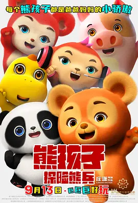 第一色网站
