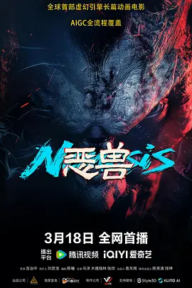 亚洲激情欧美