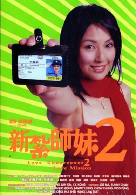 国产婷婷综合在线视频