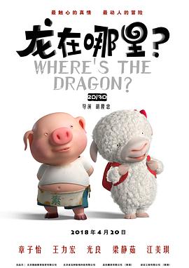 六月天丁香婷婷