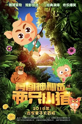 久草在线资源总站