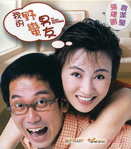 天天干天天操天天入