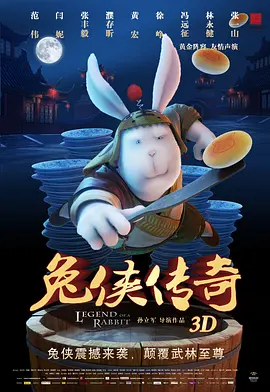 2019手机看片