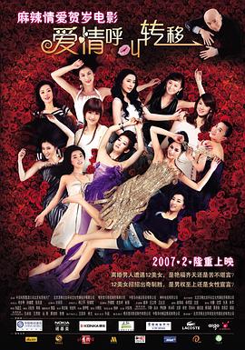 91中文精品字幕在线视频