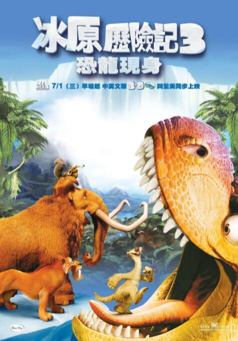 国产精品亚洲w码日韩中文app