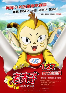 亚洲国产精品综合久久
