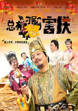 а√ 天堂 在线官网