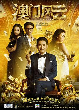 四虎影院台湾辣妹