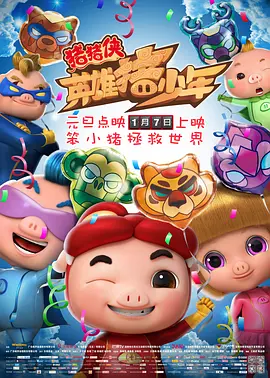 欧美在线国产