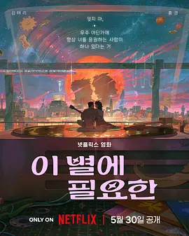 亚洲成网