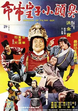 亚洲日比视频