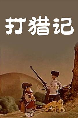 国产青青草