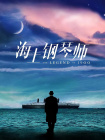 99福利在线观看