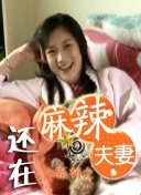 中文字幕在线观看不卡