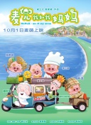 蜜臀av在线免费观看