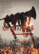 波多野结衣家庭教师在线