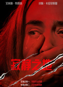 欧美一区久久
