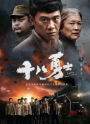 欧美日韩亚洲一区二区三区在线观看