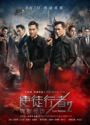 我妻子母亲3