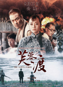 午夜 欧美