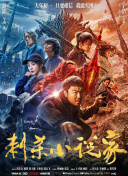 国产精品一区二区手机在线观看