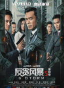 99精品久久久久久