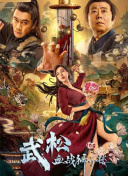 日本,按摩,偷窥