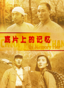 91中文字幕在线一区