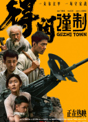 一道本在线免费视频