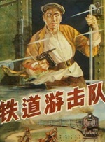 国产吴梦梦到粉丝家电影