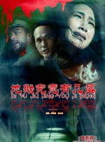 色污视频网站