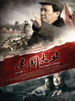 亚洲精品天堂自在久久77