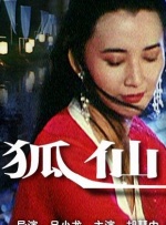 精品偷拍各种wc美女嘘嘘