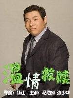 王婉悠尤物白嫩人体