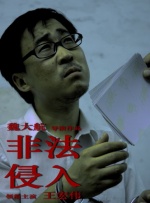 香蕉视频一区二区