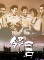 国产片一区二区三区