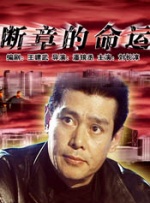 欧美一级视频免费观看