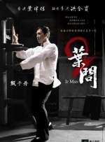 丁香久久婷婷