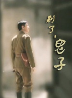 奇米影视4色