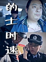 在线看的成人性视频