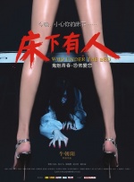 missav资源在线观看