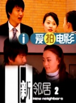 视频一区国产