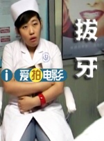 操亚洲