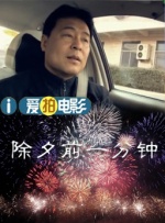 国产在线视频99