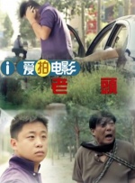 四虎影视在线播放