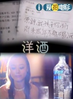 小受被调教成禁脔h虐