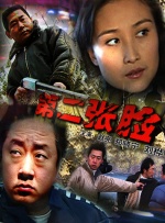 国产精品久久久久久久久久免费